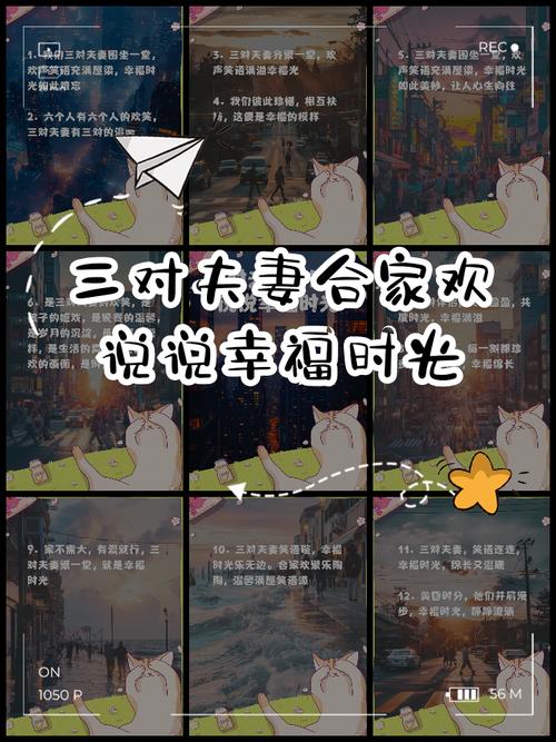 99亿闪婚豪门总裁夜夜忙全文阅读_热门豪门总裁小说推荐