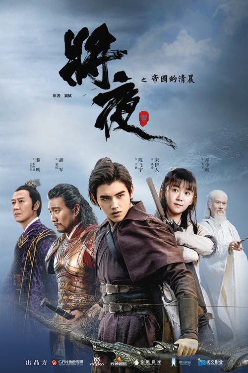 草根天路全文在线阅读 - 免费无弹窗完整版