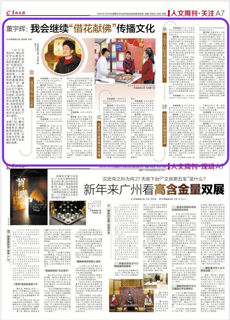 杀死一只知更鸟在线阅读 | 哈珀·李经典小说完整版