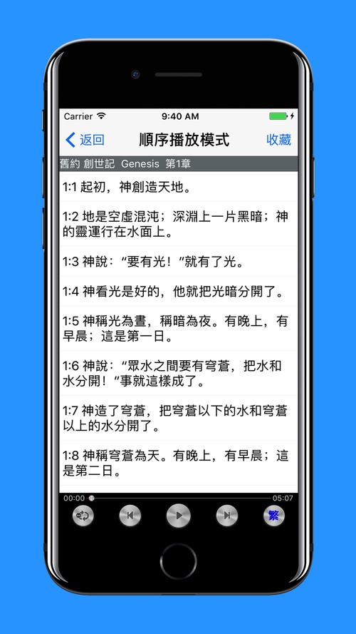 好妈妈胜过好老师在线阅读：家庭教育经典育儿指南