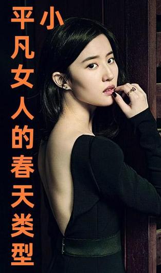色情小说在线阅读的相关介绍