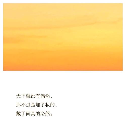 最爱你的那十年全文免费在线阅读 | 经典虐恋小说