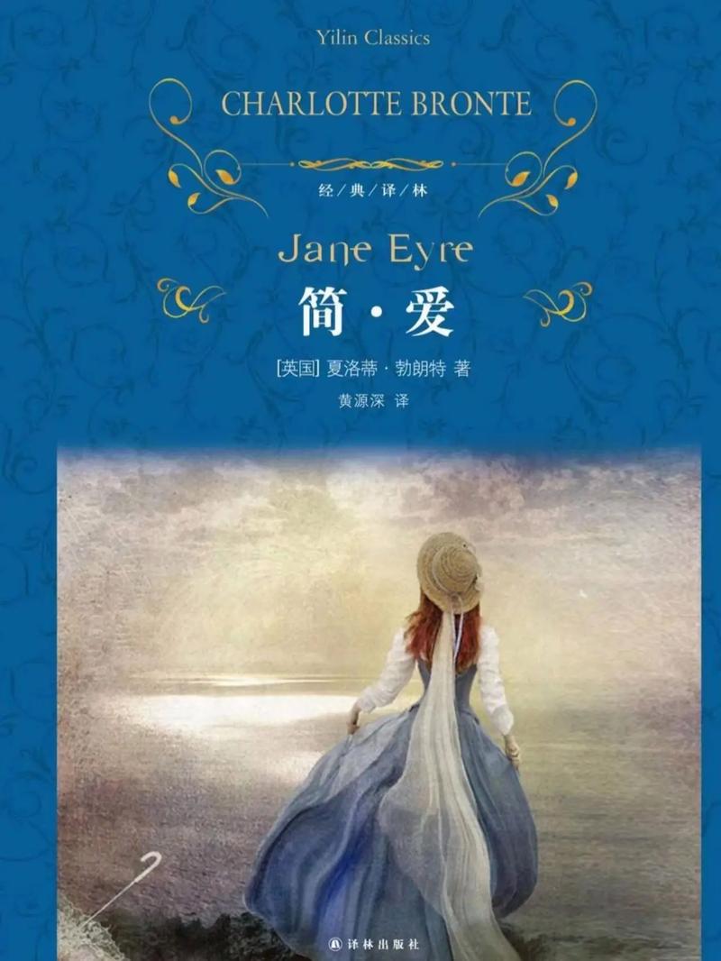二号首长小说全文免费在线阅读 - 权力巅峰的官场博弈