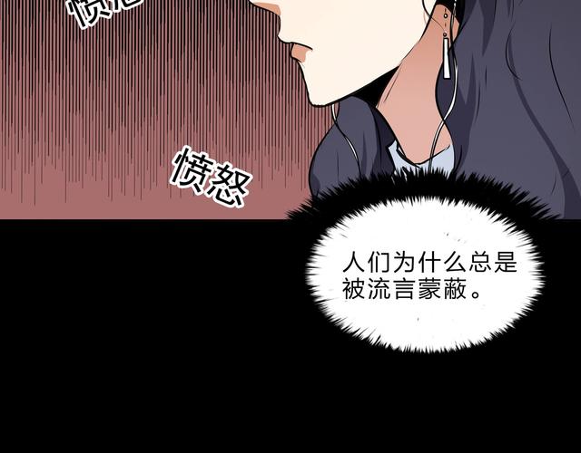 一抹柔情江南全文在线阅读 | 柔情似水江南故事