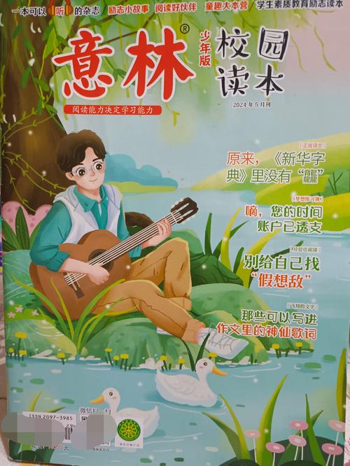 鬼吹灯小说在线阅读 | 盗墓经典全本免费