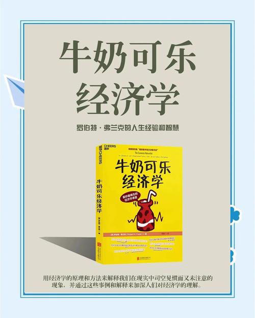 免费小说在线阅读 - 海量热门小说免费看