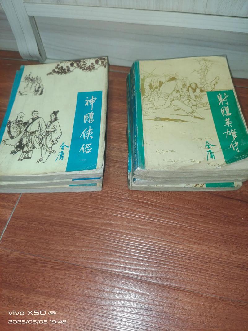 辣文在线阅读 | 海量高辣小说免费看，热门榜单每日更新