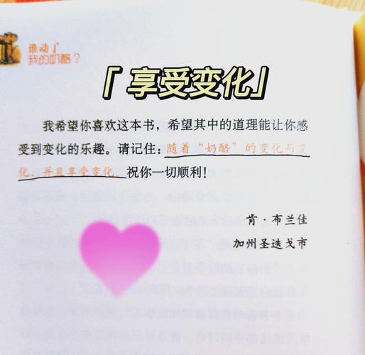 美丽新世界漫画在线阅读 | 反乌托邦科幻经典改编