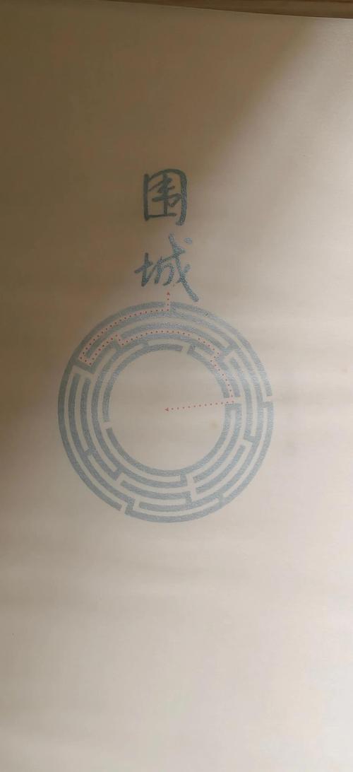 盛势小说全文免费阅读 | 在线无弹窗正版资源