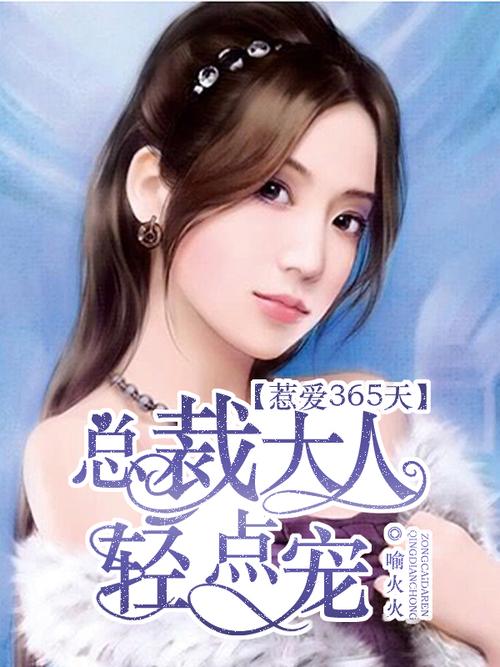 参考消息电子报订阅指南：权威资讯即时阅读