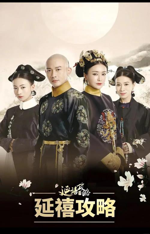 权力的游戏小说在线阅读 | 冰与火之歌中文完整版