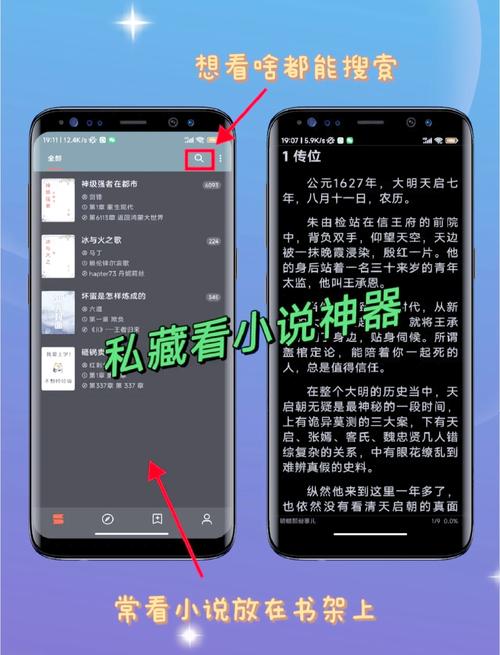 麻衣神算子在线全文免费阅读 | 完整版无删减
