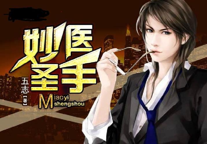 少年阿宾在线全文阅读 | 免费无删减版小说全集