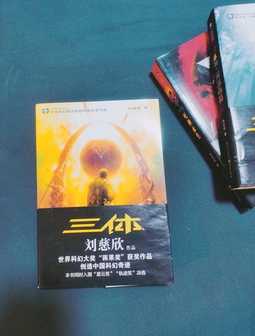 环球时报在线深度解读：全球视野下的中国声音与热点追踪