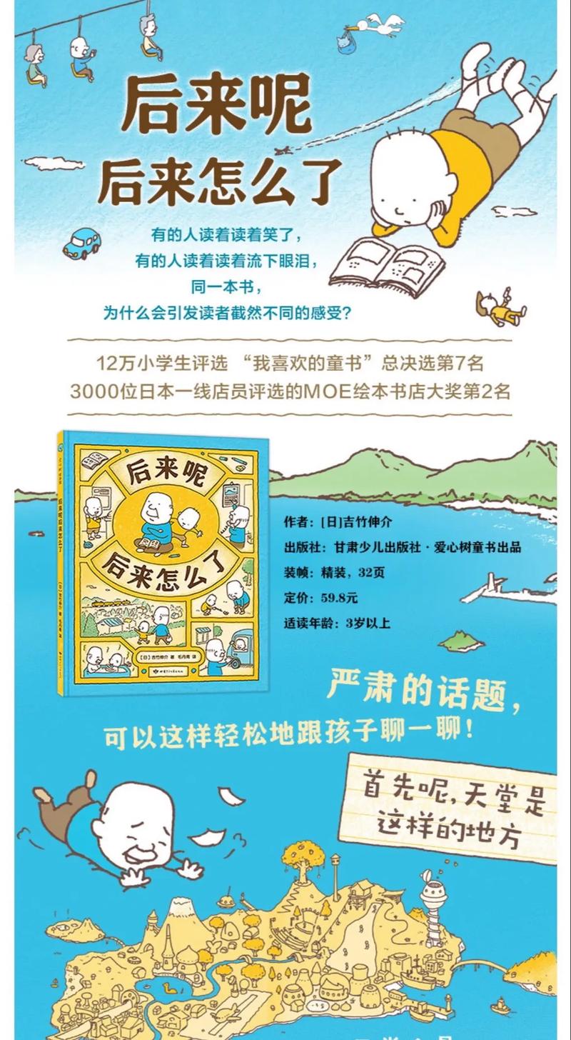家庭幻想TXT全文在线阅读录 | 经典家庭幻想小说免费阅读