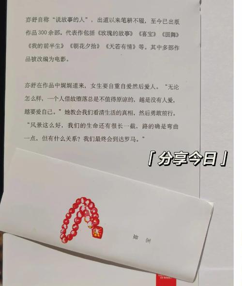 萌妻太甜总裁宠上瘾，全文免费在线阅读！