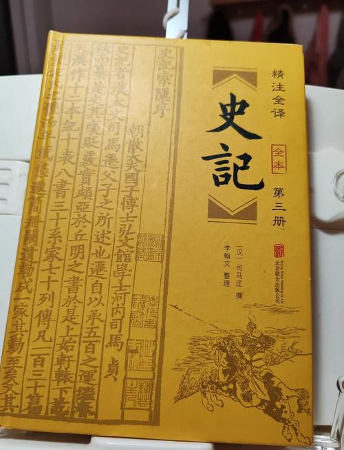 总裁爱妻入骨全文免费阅读 - 热门言情小说在线
