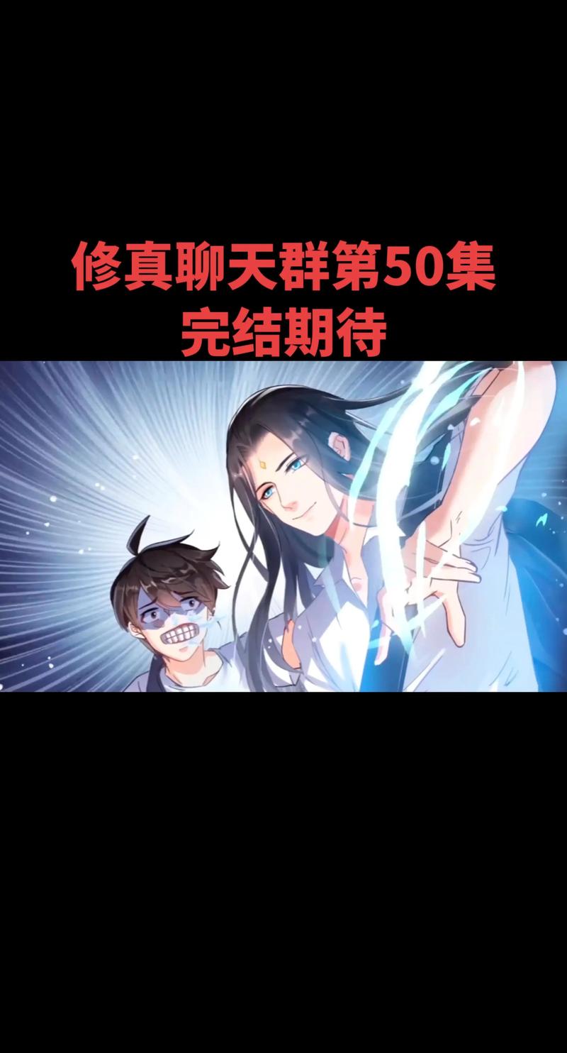 环球时报电子版在线阅读 - 全球视野深度解读