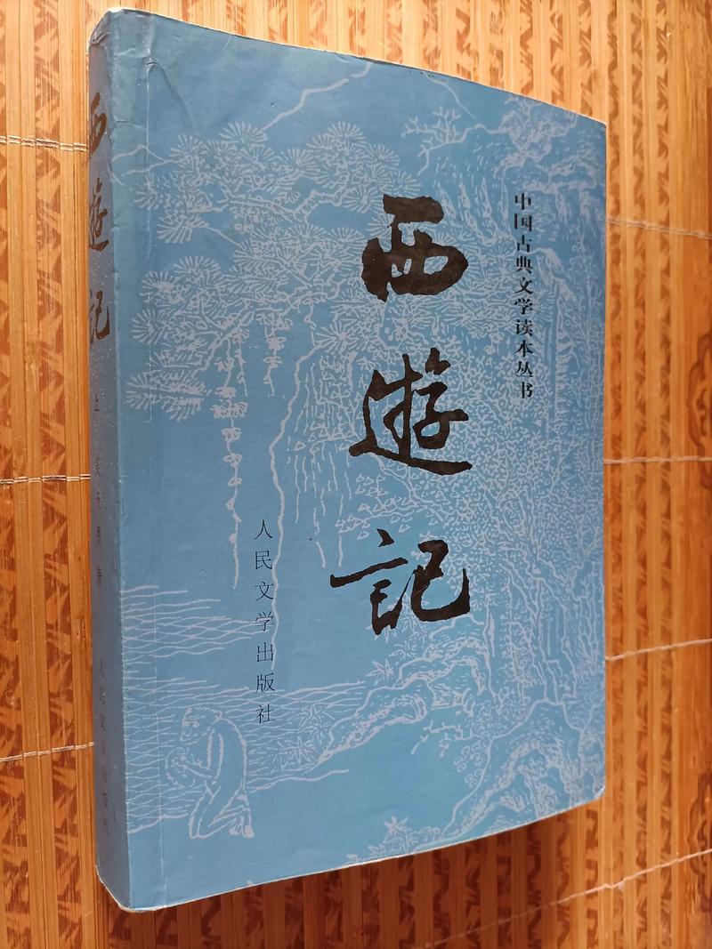 富爸爸穷爸爸在线阅读：财商启蒙必读，改变你一生的理财观念