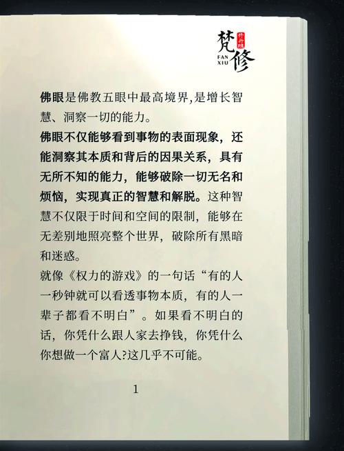 天下苍茫全文免费在线阅读 | 最新章节无弹窗