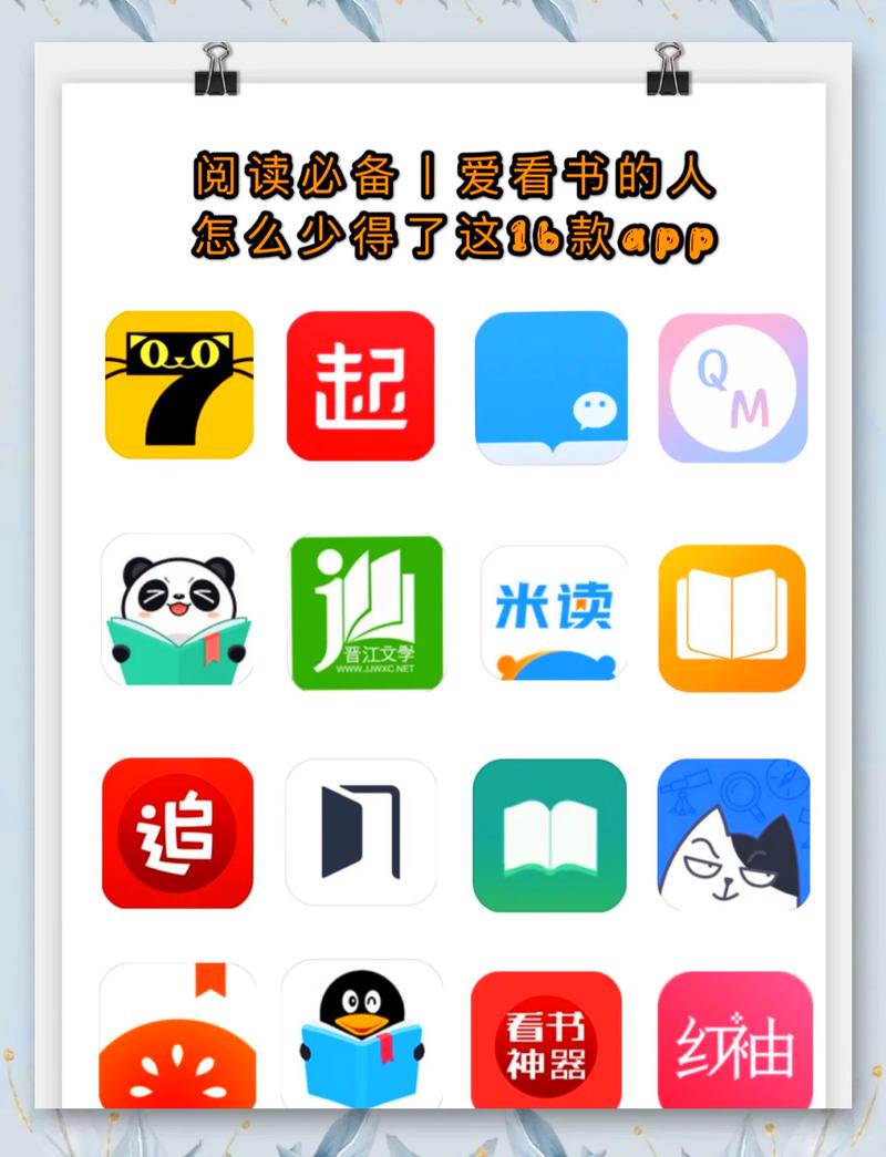 挪威的森林在线读阅读｜村上春树经典爱情小说全文免费