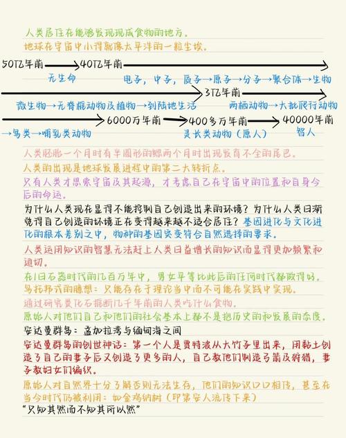侠客行在线阅读 | 金庸经典武侠小说全文免费阅读