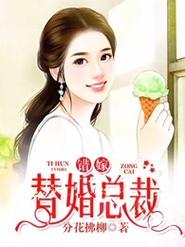 帝霸在线阅读的相关介绍