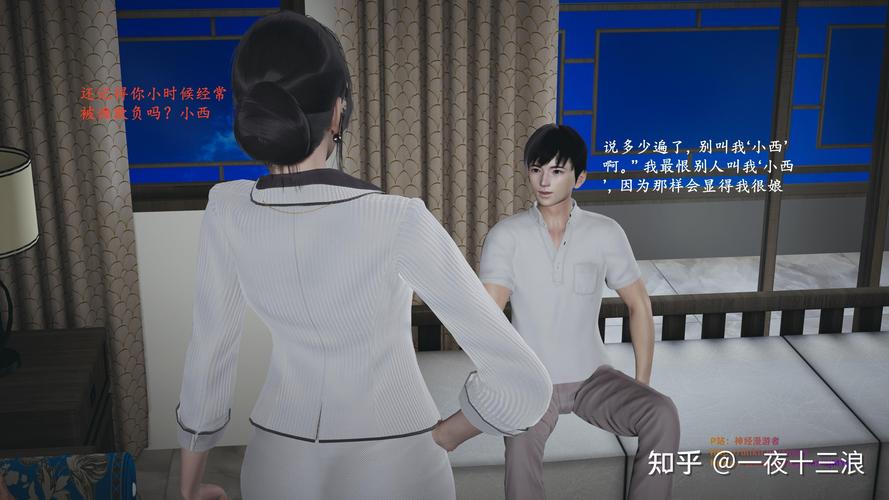 小白兔与大灰狼全文在线阅读 - 经典童话故事
