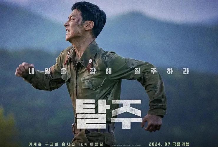 毛选在线阅读 | 毛泽东选集电子版全文学习平台
