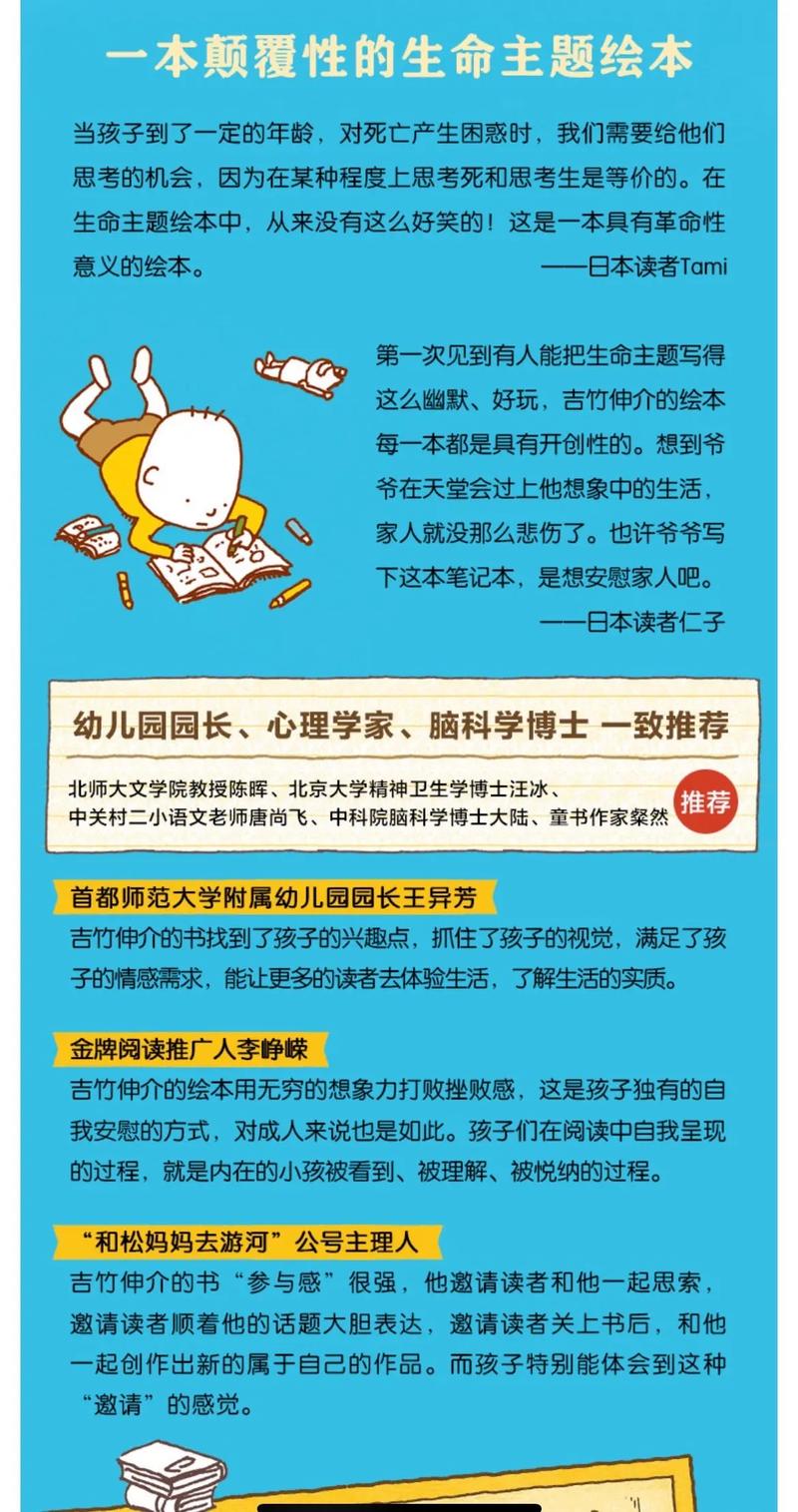 欲成欢全文免费阅读 - 欲成欢小说在线无弹窗