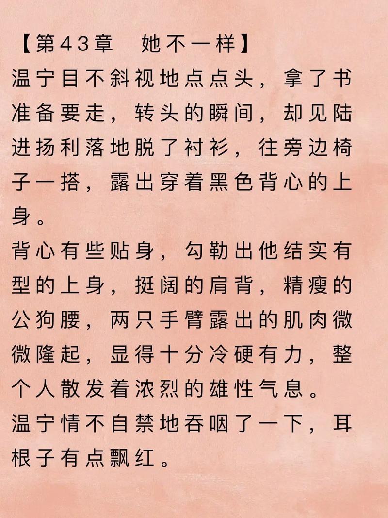 边城在线阅读 | 沈从文经典小说全文免费阅读