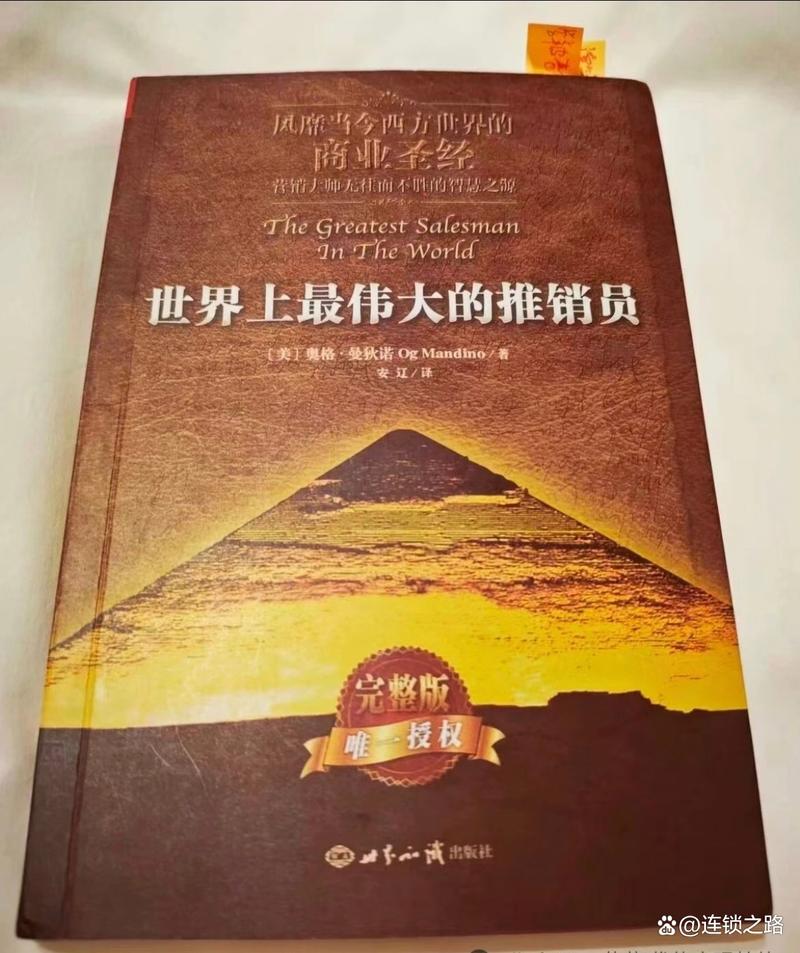 龙族五悼亡者的归来最新章节在线免费阅读