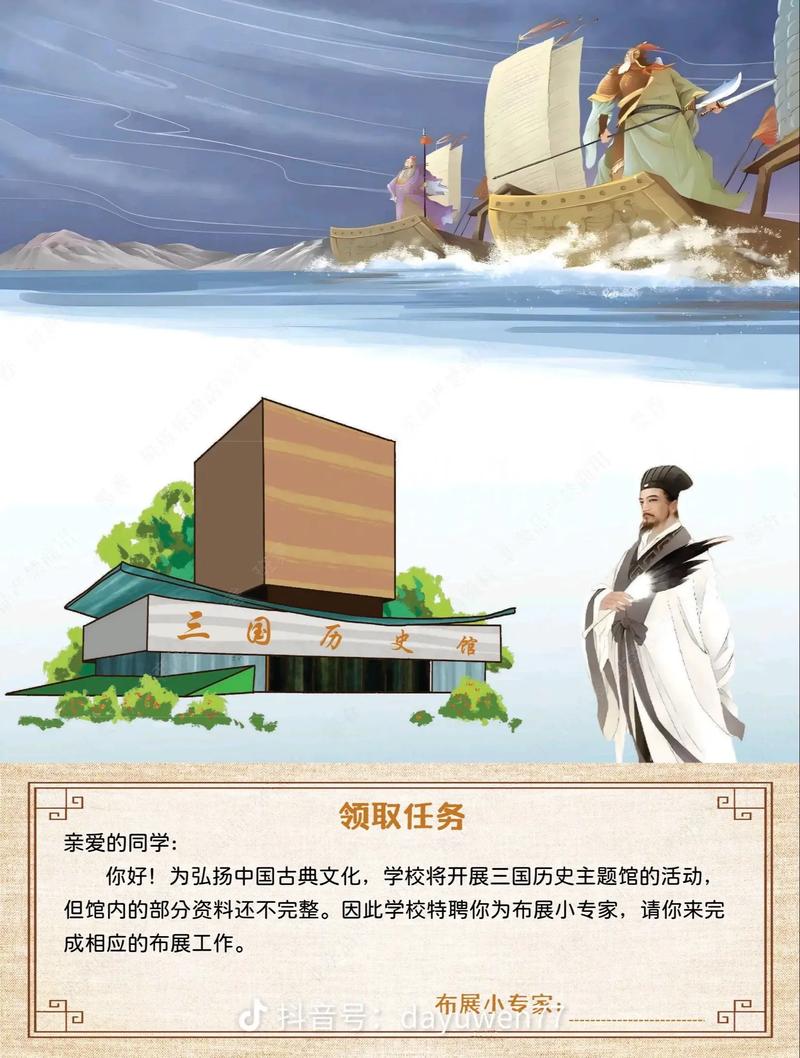 全球通史在线阅读｜世界历史全览，一键纵览文明兴衰