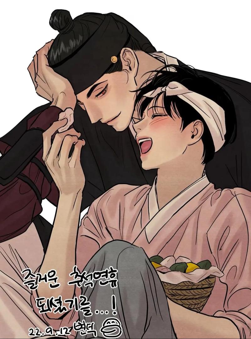 野画集漫画在线阅读 | 韩漫全集免费看