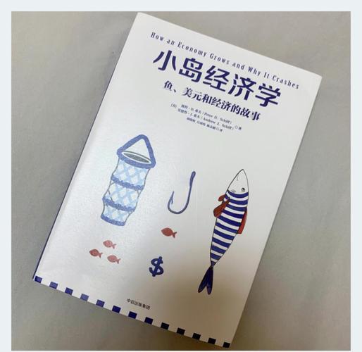 1231小说在线阅读 - 热门章节推荐与全文阅读