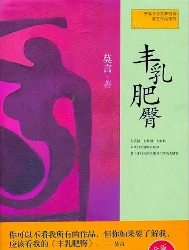 《激荡三十年》在线阅读｜中国企业变革史完整版