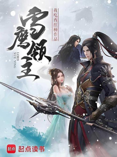 少妇白洁小说全集在线阅读 | 经典都市情感小说