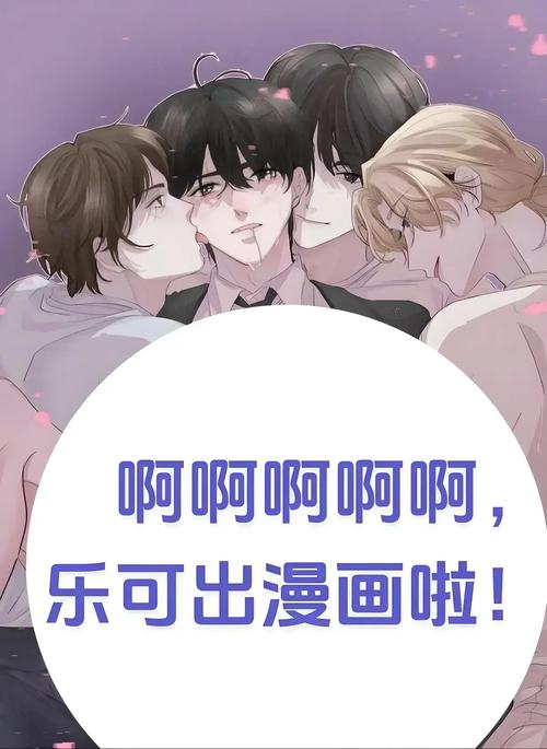 麦田里的守望者在线阅读 | 塞林格经典小说全本