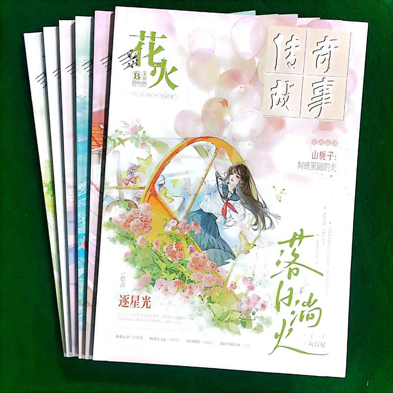 五十度灰全集在线阅读 | 经典浪漫小说无弹窗
