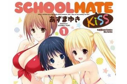 羞羞漫画 - 海量正版日漫韩漫国漫在线观看,每日更新
