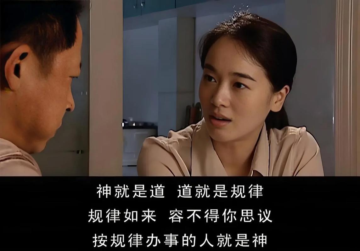 蒲柳人家全文免费在线阅读 | 刘绍棠经典小说