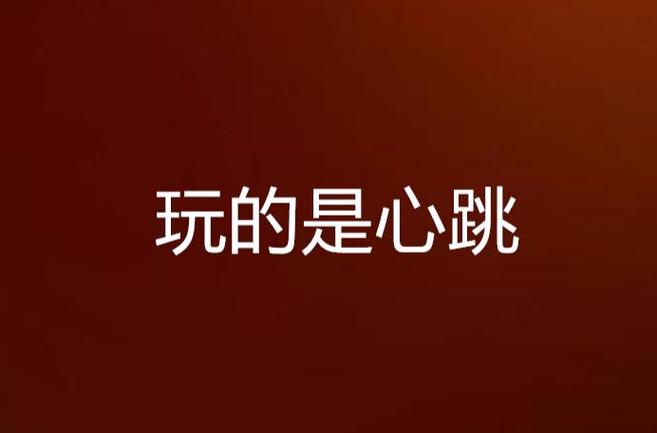 天龙八部在线阅读全本｜金庸武侠经典小说全集免费阅读
