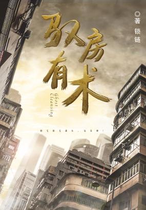 红楼梦白话文在线阅读 | 轻松读懂经典名著