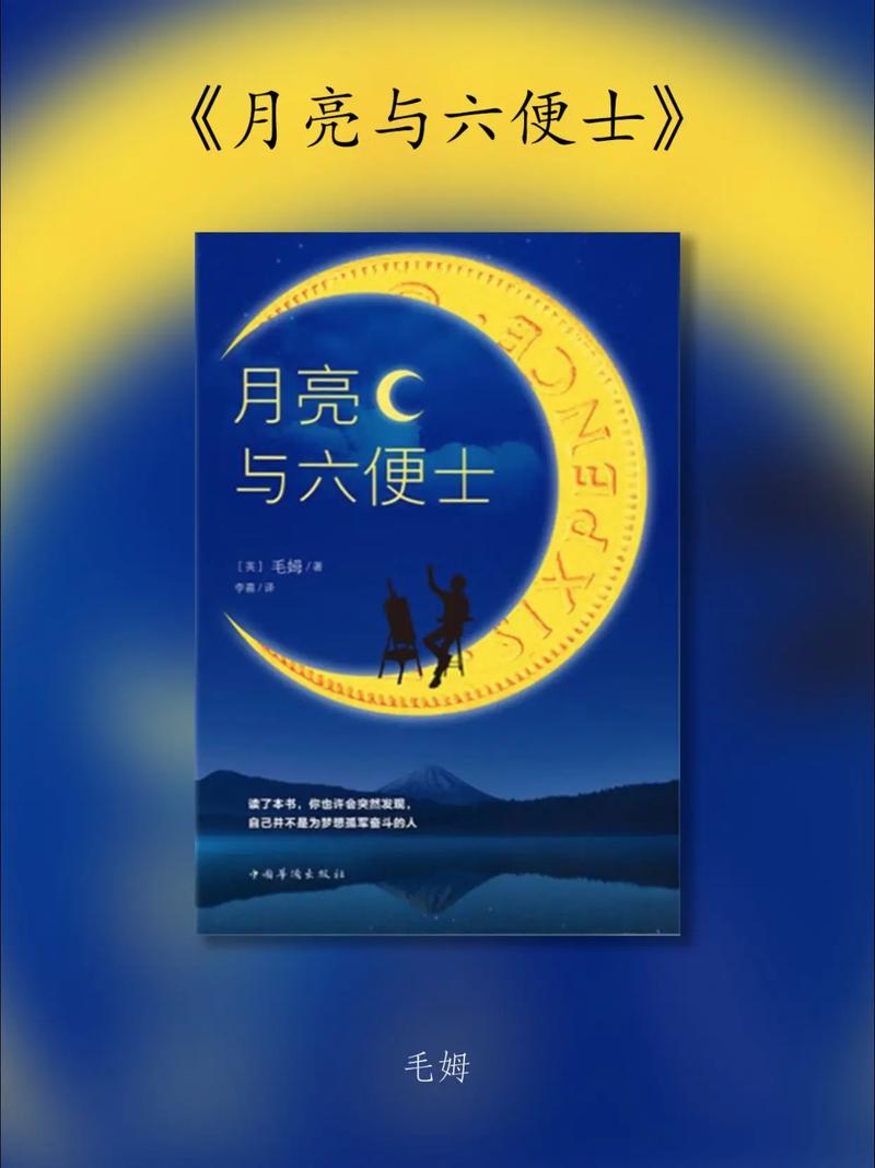 父女情深：有肉小说在线阅读精选推荐