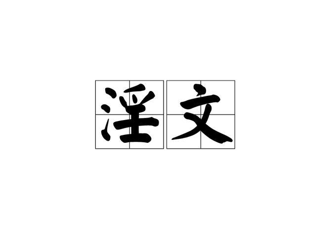 南号尚风漫画全集在线观看 - 免费高清无广告