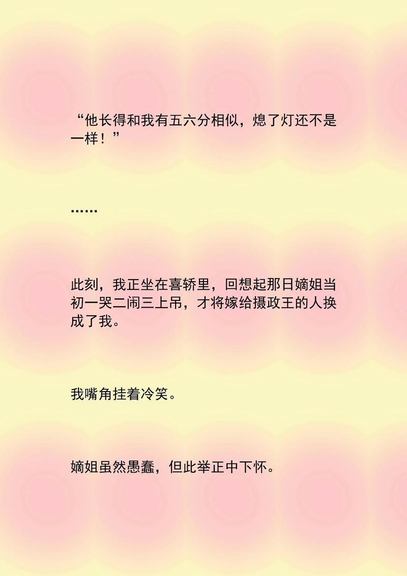 《活着》余华在线阅读｜福贵一生的苦难与坚韧