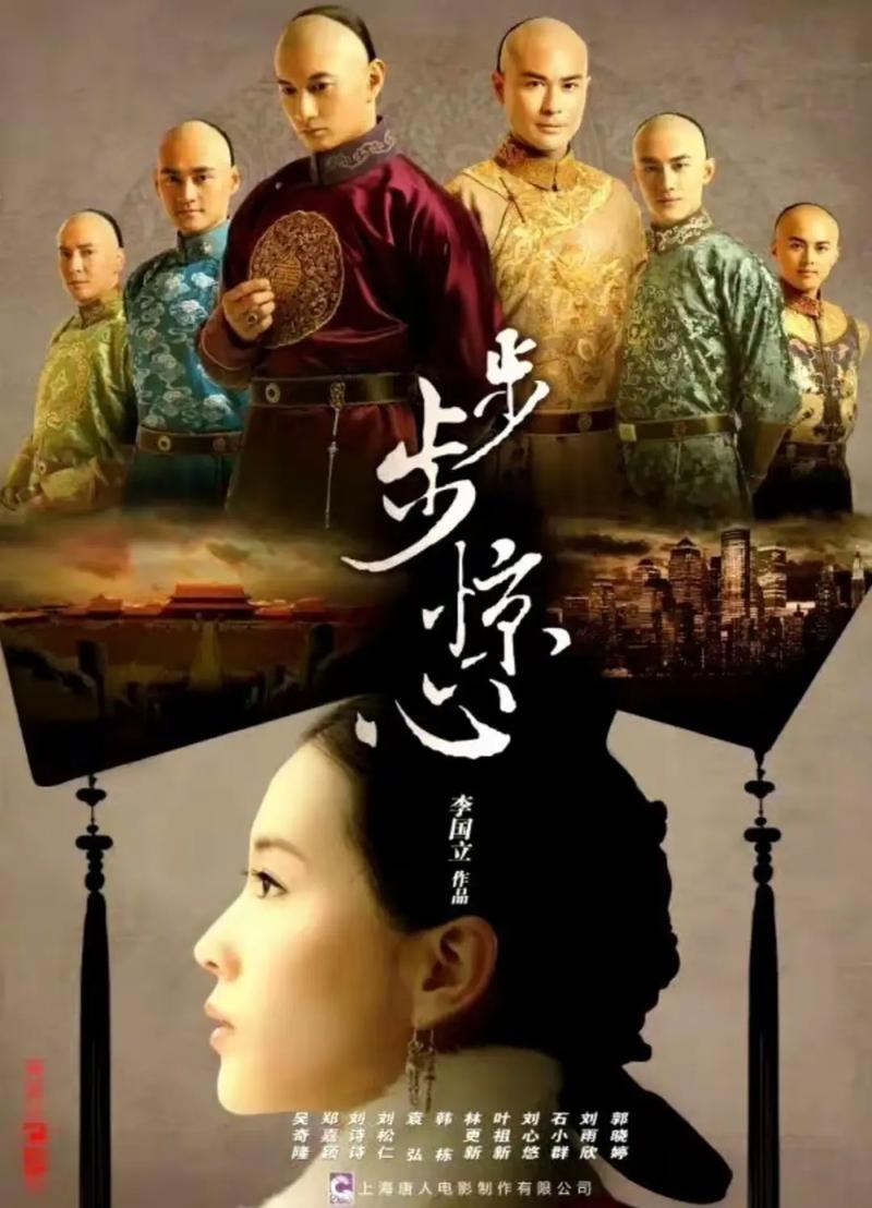一受封疆全文TXT在线阅读 | 经典古风小说免费阅读
