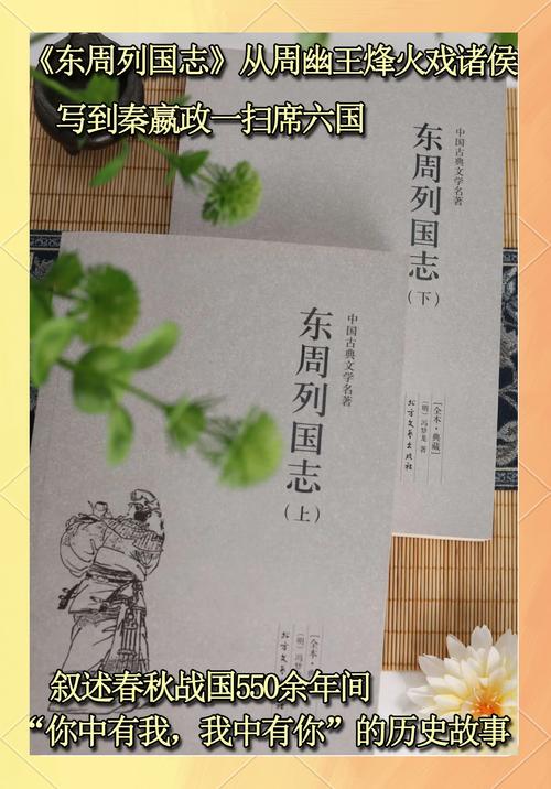 你当像鸟飞往你的山在线阅读：逃离原生家庭，寻找自我救赎