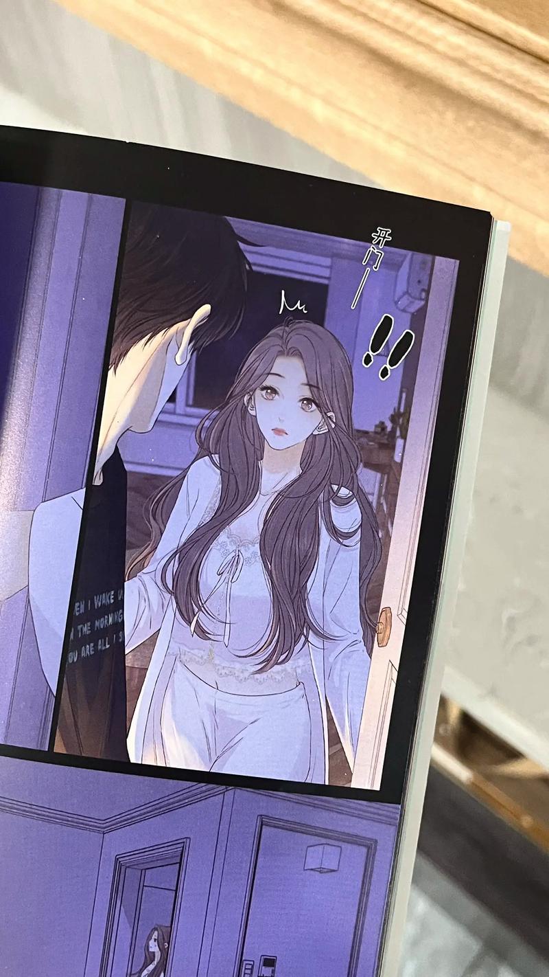 难哄漫画在线全集免费阅读观看，高清无删减