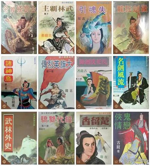 一号红人免费阅读在线 - 热门小说全集免费畅读